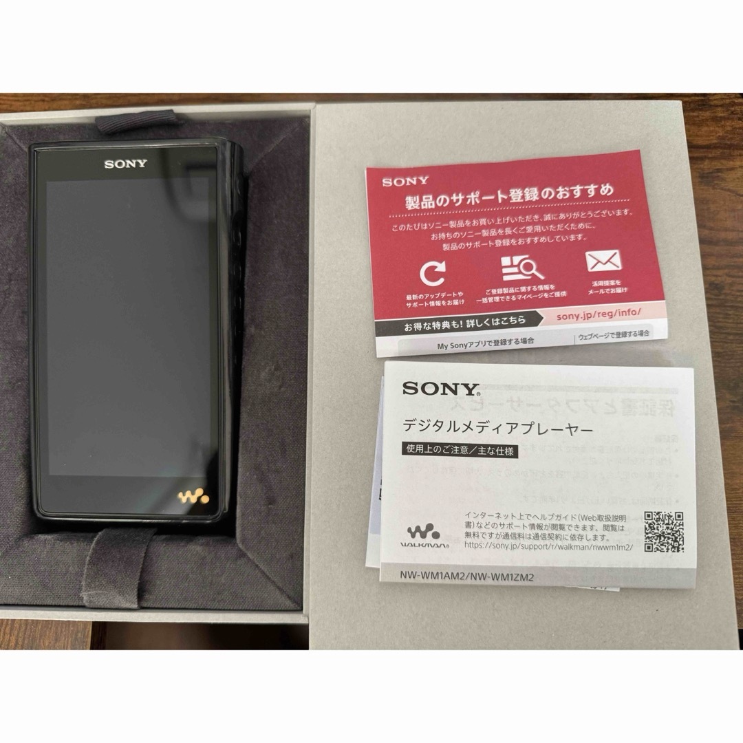大幅値下げ】SONY ウォークマン 保証付 WM1シリーズ NW-WM1AM2 大幅値下げ】SONY ウォークマン 保証付 WM1シリーズ NW-WM1AM2