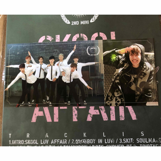 ボウダンショウネンダン(防弾少年団(BTS))のBTS SKOOL LUV AFFAIR トレカ　　公式　自引　ホビ(アイドルグッズ)