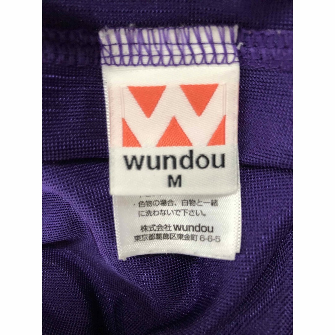 wundou(ウンドウ)のバスケットパンツ WUNDOU (ウンドウ) 紫/プラム　P-8500  スポーツ/アウトドアのスポーツ/アウトドア その他(バスケットボール)の商品写真