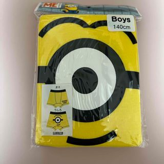 ミニオン(ミニオン)のミニオン パンツ Boys140cm(下着)