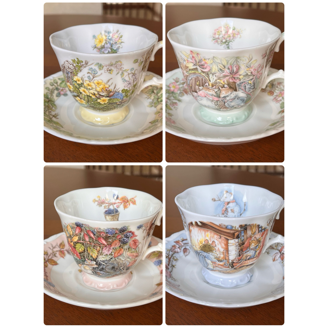 Royal Doulton - 【美品】ロイヤルドルトン☆ブランブリーヘッジ Royal Doulton - 【美品】ロイヤルドルトン☆ブランブリーヘッジ
