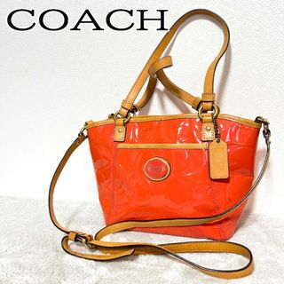 コーチ(COACH)の美品✨COACH コーチショルダーバッグハンドバッグオレンジ橙(ショルダーバッグ)