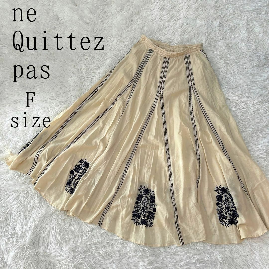 ne quittez pas 切り替えスカ－ト ヌキテパ 花柄 ブラック 完売着用回数を教えていただけますか