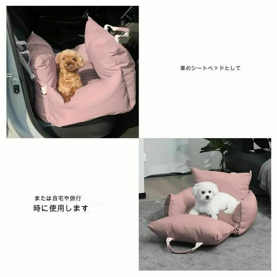 【グレー/L】 犬用 カーシート 防水 ペットスリング ペットハウス ベット その他のペット用品(かご/ケージ)の商品写真