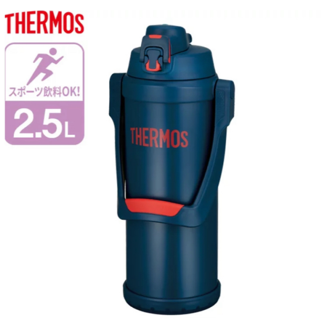 THERMOS(サーモス)のTHERMOS 水筒 インテリア/住まい/日用品のキッチン/食器(弁当用品)の商品写真