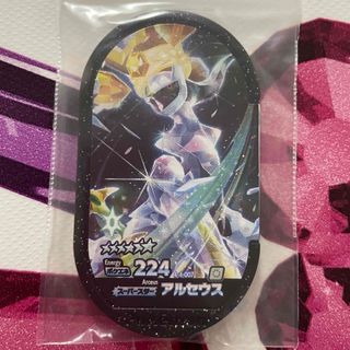 ポケモン - カイロポケット付きポーチ ほんわかぽかぽか アチャモの