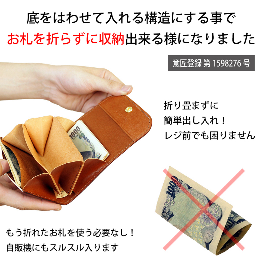 COTOCUL（コトカル） 金 銀 ゴールド シルバー シャンパン 財布 レディースのファッション小物(財布)の商品写真