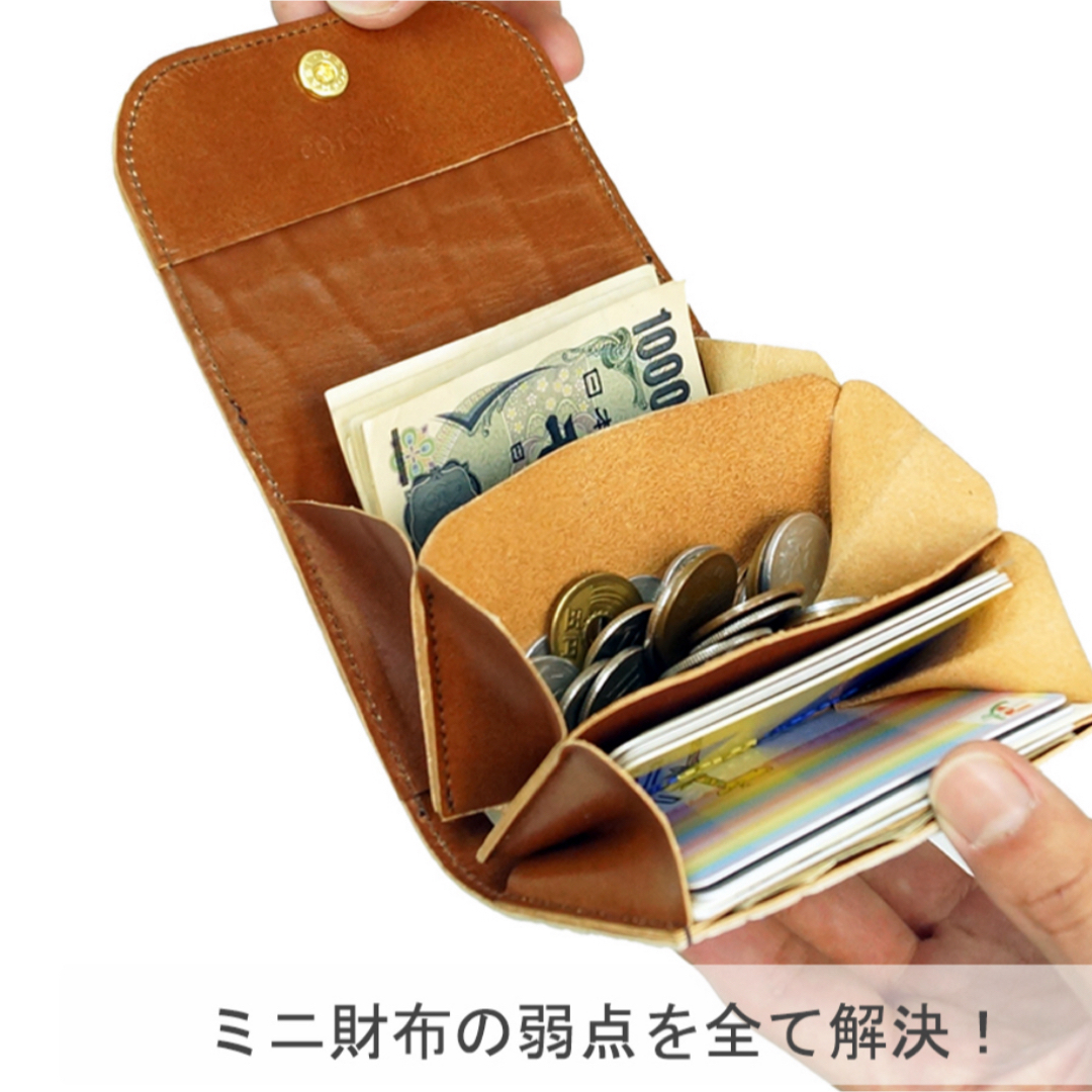 COTOCUL（コトカル） 金 銀 ゴールド シルバー シャンパン 財布 レディースのファッション小物(財布)の商品写真