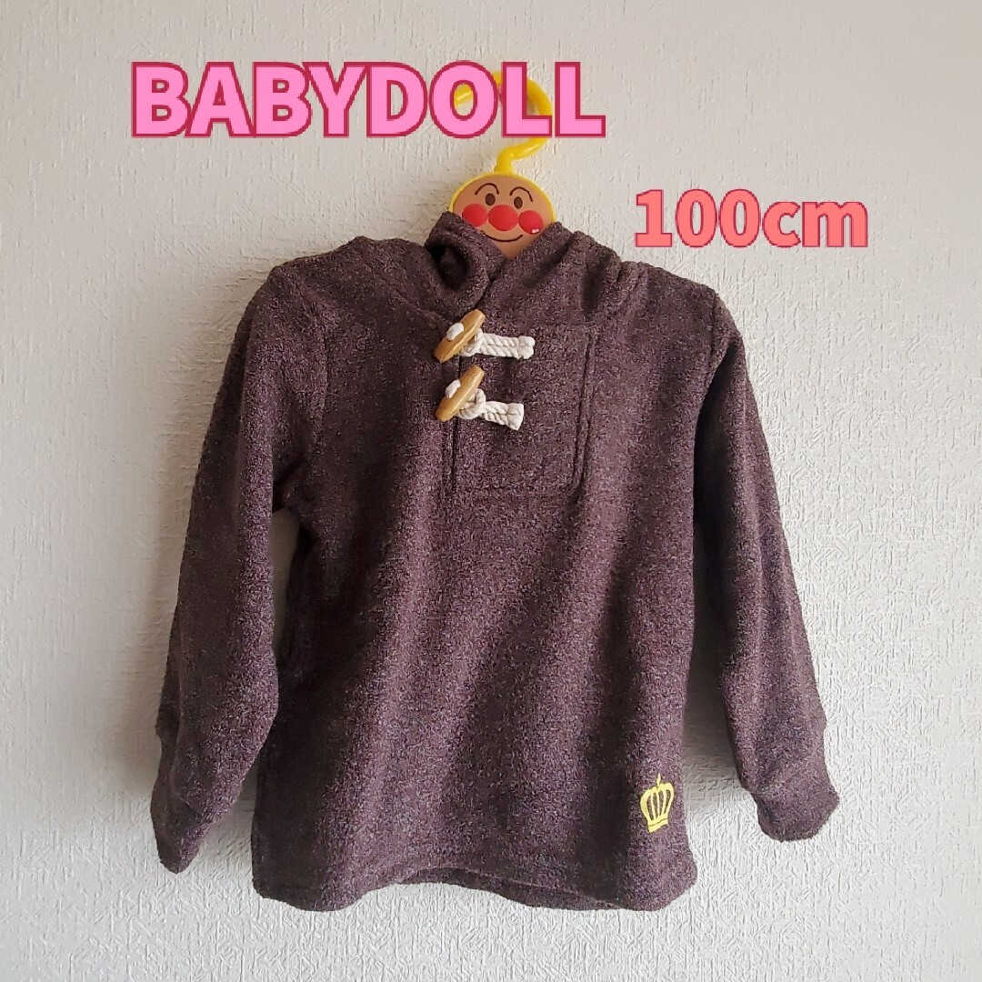 BABYDOLL(ベビードール)の♡未使用♡ベビードール♡パーカー♡ キッズ/ベビー/マタニティのキッズ服男の子用(90cm~)(Tシャツ/カットソー)の商品写真