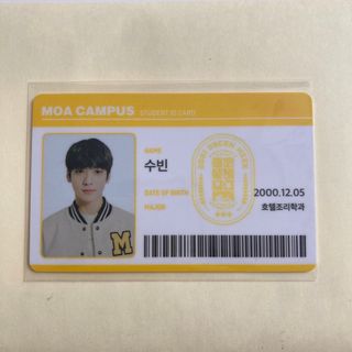 トゥモローバイトゥギャザー(TOMORROW X TOGETHER)のTXT スビン MOA CAMPUS 学生証 CARD(アイドルグッズ)