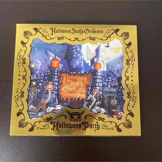 「HALLOWEEN PARTY」　CD  hyde(ポップス/ロック(邦楽))