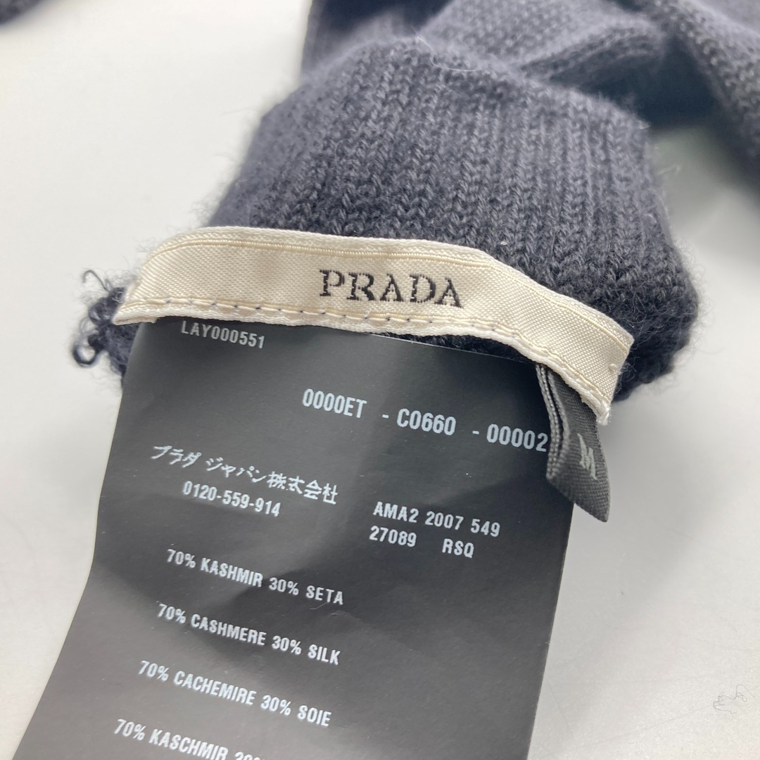 PRADA(プラダ)のプラダ ロング手袋 手袋 レディースのファッション小物(手袋)の商品写真