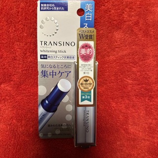 トランシーノ(TRANSINO)のトランシーノ薬用ホワイトニングスティック 5.3g(美容液)