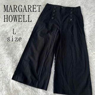 MARGARET HOWELL - マーガレットハウエル フォックスブラザーズ