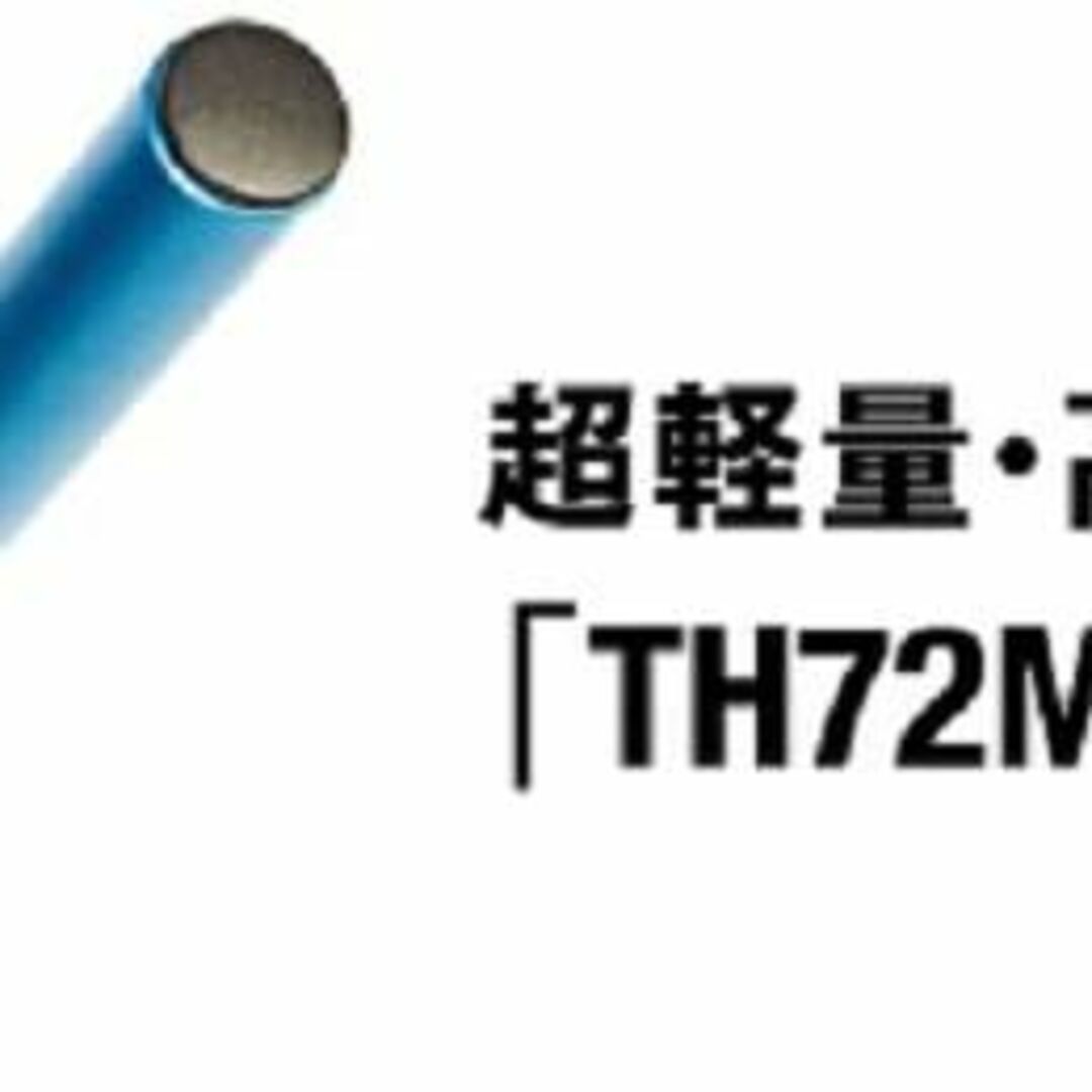 ヘリノックスHelinox キャンプ アウトドア コット コットワン コンバーチ スポーツ/アウトドアのアウトドア(寝袋/寝具)の商品写真