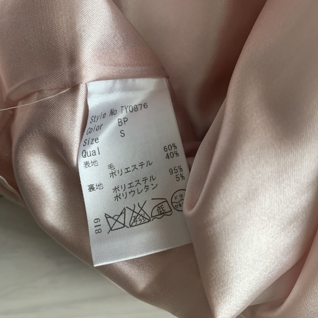 Rady(レディー)のRady ピンク　裏地付き　ポケット付きスカート　サイズS レディースのスカート(ミニスカート)の商品写真