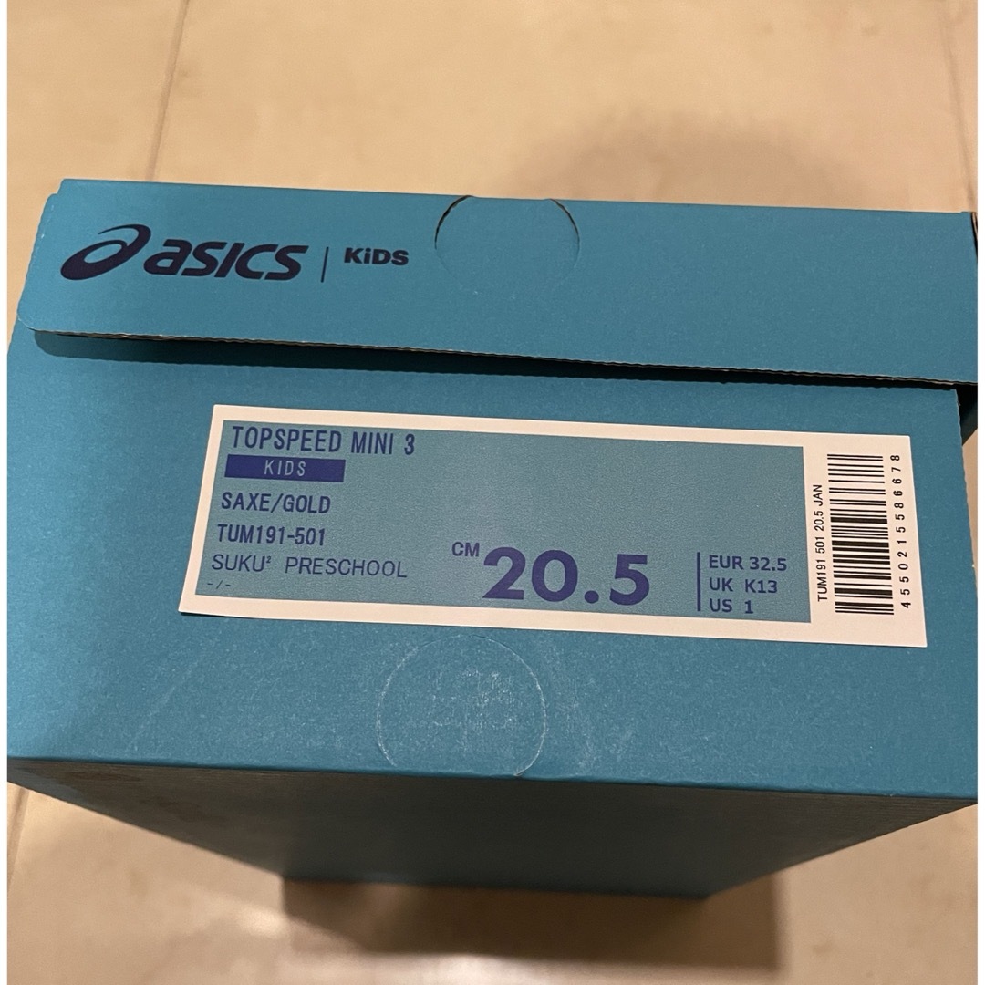 asics(アシックス)のasics  キッズスニーカー　サックス／ゴールド　20.5cm キッズ/ベビー/マタニティのキッズ靴/シューズ(15cm~)(スニーカー)の商品写真