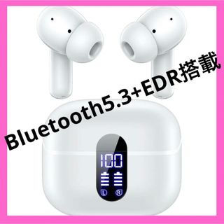 2024年 Bluetooth イヤホン ブルートゥースイヤホン(ヘッドフォン/イヤフォン)