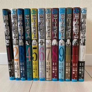 シュウエイシャ(集英社)のDEATHNOTE-デスノート-全巻セット(全巻セット)