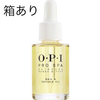 オーピーアイ(OPI)の★OPI★ PRO SPA プロスパ ネイル＆キューティクルオイル 28ml(ネイルケア)