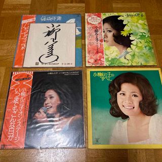 昭和レトロ 小柳ルミ子 レコード ポスター サイン色紙 セット(アイドル)