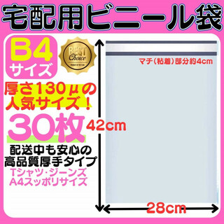 折り紙 デザインペーパー まとめ売り いろいろの通販 by aco｜ラクマ
