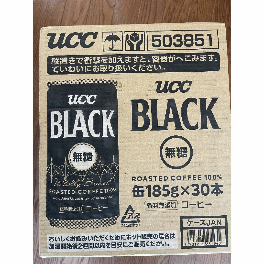 UCC(ユーシーシー)のuccブラック 無糖　3箱　90本　缶コーヒー 食品/飲料/酒の飲料(コーヒー)の商品写真