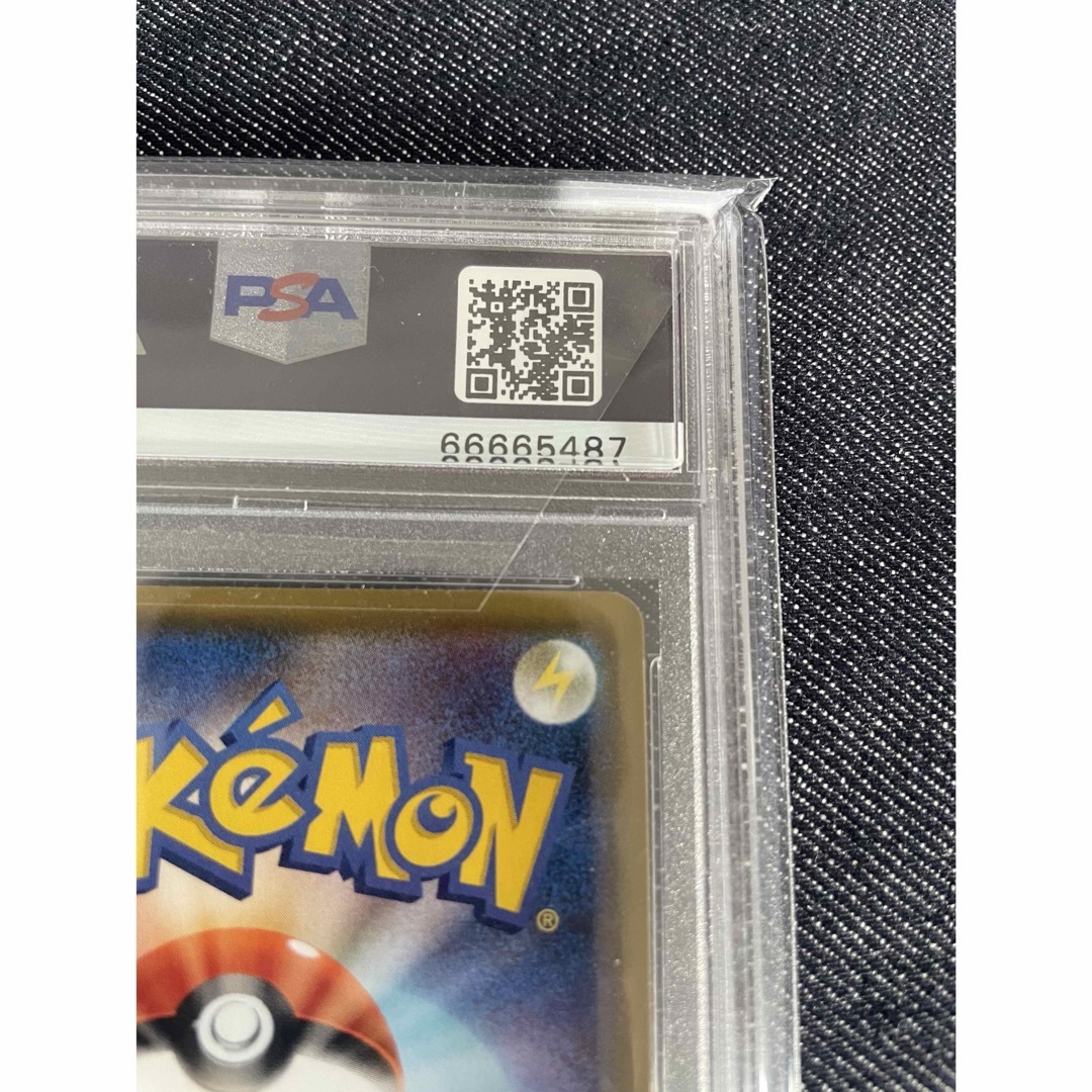 ポケモン(ポケモン)のポケモンカード　フウロ SR PSA9 エンタメ/ホビーのトレーディングカード(シングルカード)の商品写真