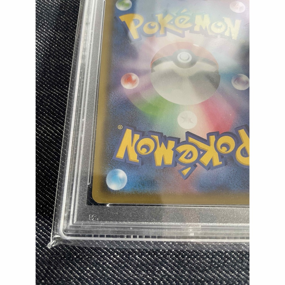 ポケモン(ポケモン)のポケモンカード　フウロ SR PSA9 エンタメ/ホビーのトレーディングカード(シングルカード)の商品写真