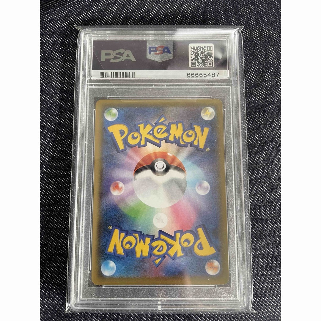 ポケモン(ポケモン)のポケモンカード　フウロ SR PSA9 エンタメ/ホビーのトレーディングカード(シングルカード)の商品写真