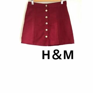 【Y2K】H&M◆ミニスカート◆赤　ワインレッド　スカート　量産型　綺麗め