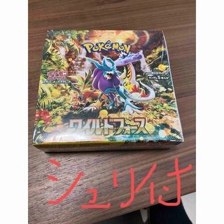 ポケモン(ポケモン)のシュリ付　ポケカ　ワイルドフォース　ボックス(Box/デッキ/パック)