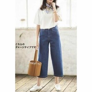 ユニクロ(UNIQLO)の【脚長　美脚効果】UNIQLO◆ ハイライズワイドクロップドジーンズ(デニム/ジーンズ)