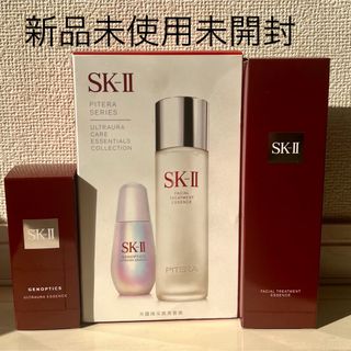 SK-II - sk-ii フェイシャル トリートメント リペア C 30mlの通販 by ...