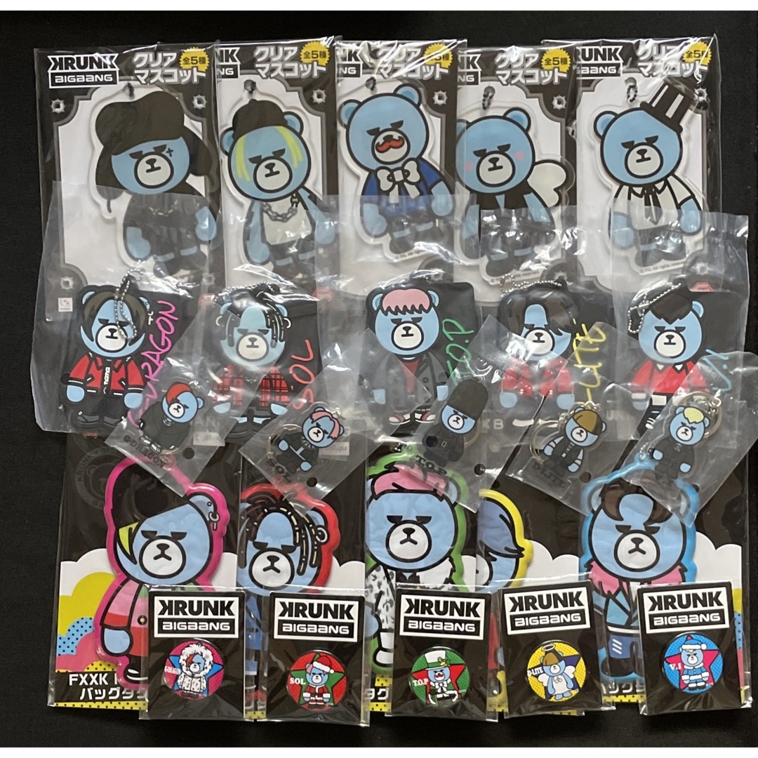 BIGBANG KRUNK 5人　キーホルダー　チャーム　缶バッジ | フリマアプリ ラクマ