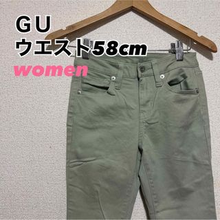 ＧＵ　スキニーパンツ　カラーパンツ