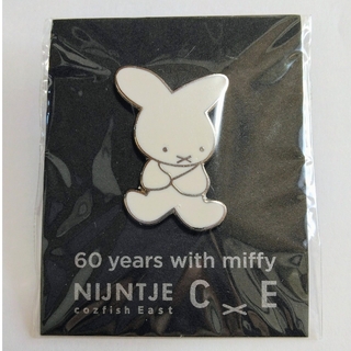 ミッフィー(miffy)の【未使用】ミッフィー　ピンバッジ　60周年　ナインチェ(バッジ/ピンバッジ)