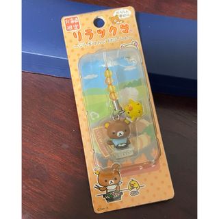 リラックマ(リラックマ)の【値下げ】ご当地リラックマ　キーホルダー(キーホルダー)