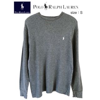 ポロラルフローレン(POLO RALPH LAUREN)のPOLO RALPH LAUREN　長袖ワッフルTシャツ　S　グレー　USA古着(Tシャツ/カットソー(七分/長袖))