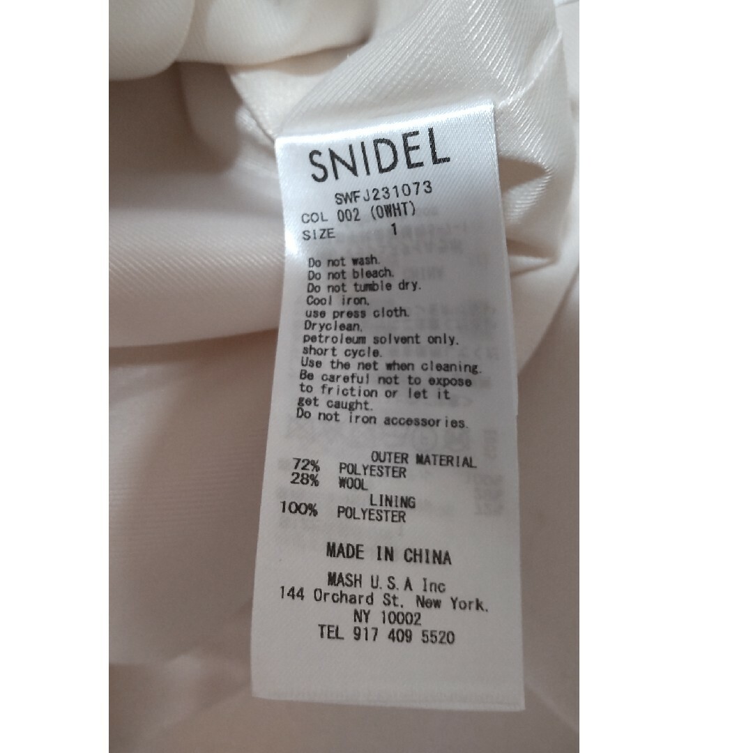 SNIDEL(スナイデル)のSNIDEL　袖スリットジャケット　スリーブスリットジャケット レディースのジャケット/アウター(その他)の商品写真