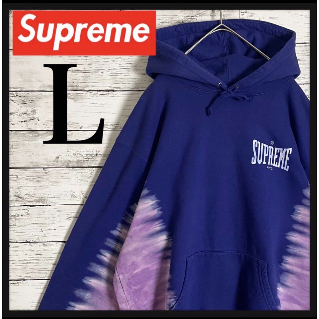 Supreme(シュプリーム)の【入手困難】シュプリーム タイダイ マーブル柄 ワンポイントロゴ パーカー 希少 メンズのトップス(パーカー)の商品写真