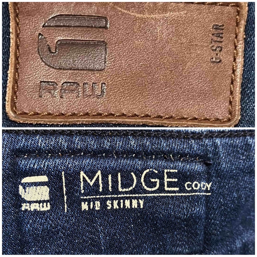 G-STAR RAW(ジースター)のジースターロゥ MIDGE CODY MID SKINNY ストレッチ W23 レディースのパンツ(デニム/ジーンズ)の商品写真