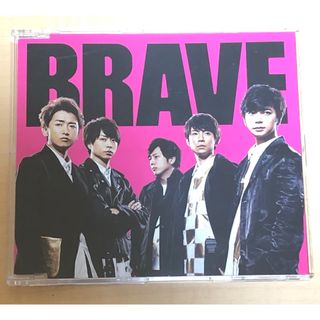 アラシ(嵐)のBRAVE（通常版) CD  嵐(ポップス/ロック(邦楽))