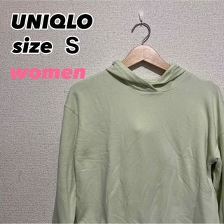 ユニクロ(UNIQLO)のUNIQLO   長袖　パーカー　Ｓ(パーカー)