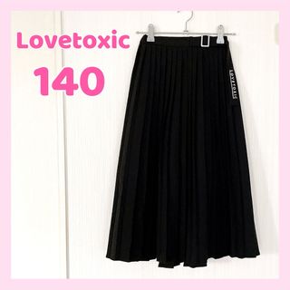 ラブトキシック(lovetoxic)の★Lovetoxic★ プリーツスカート  ブラック  140cm(スカート)