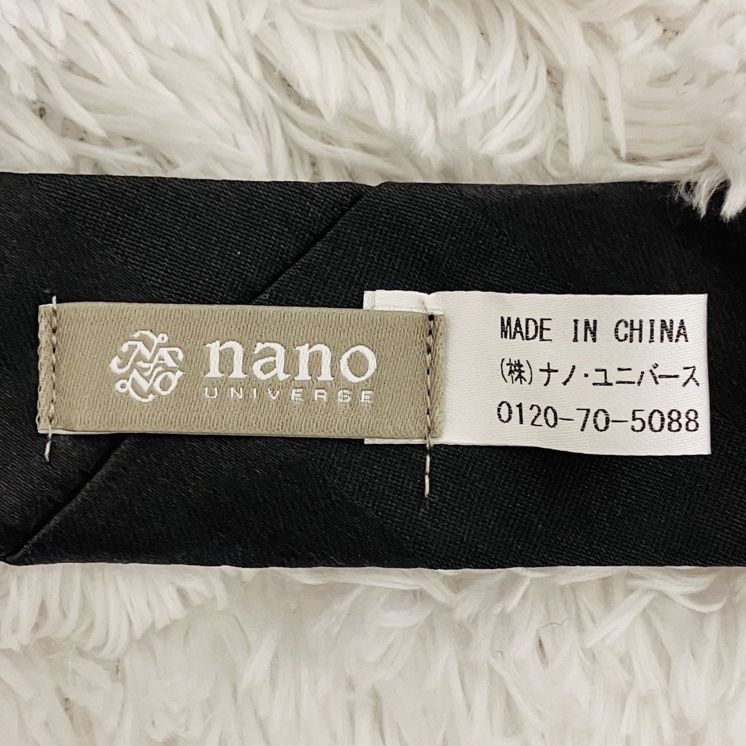 nano・universe(ナノユニバース)の【極美品】 ナノユニバース ネクタイ リバーシブル ソリッド レジメンタル 黒 メンズのファッション小物(ネクタイ)の商品写真