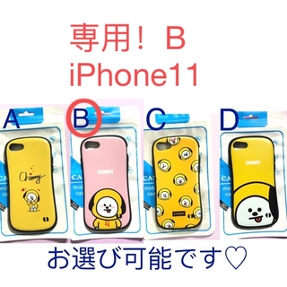 【セール価格】ジミン CHIMMY iPhone11 スマホケース BT21(キャラクターグッズ)