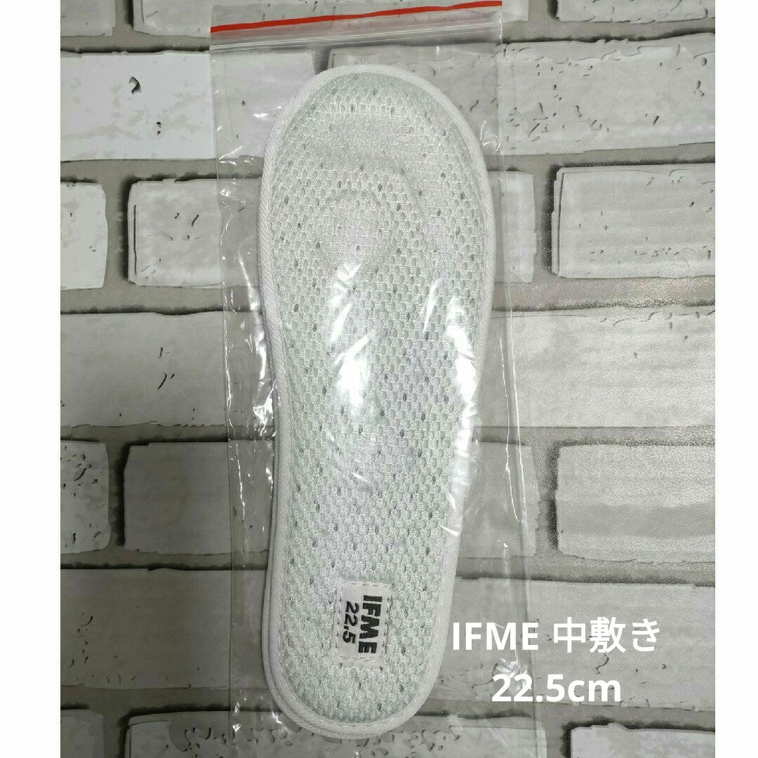 IFME(イフミー)のイフミー　中敷き　22.5cm キッズ/ベビー/マタニティのキッズ靴/シューズ(15cm~)(スクールシューズ/上履き)の商品写真