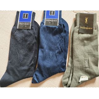 イヴサンローラン(Yves Saint Laurent)の【新品】ブランド紳士靴下3点セット(ソックス)