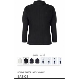 ISSEY MIYAKE - HOMME PLISSE ISSEY MIYAKE stem tシャツ の通販｜ラクマ